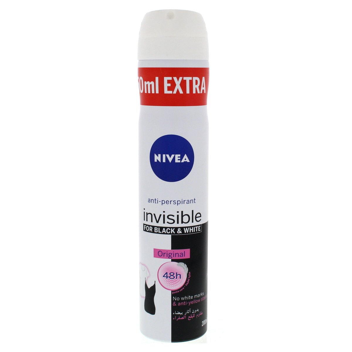 Nivea Invisible Black & White Deo for Women 150 ml + 50 ml Extra