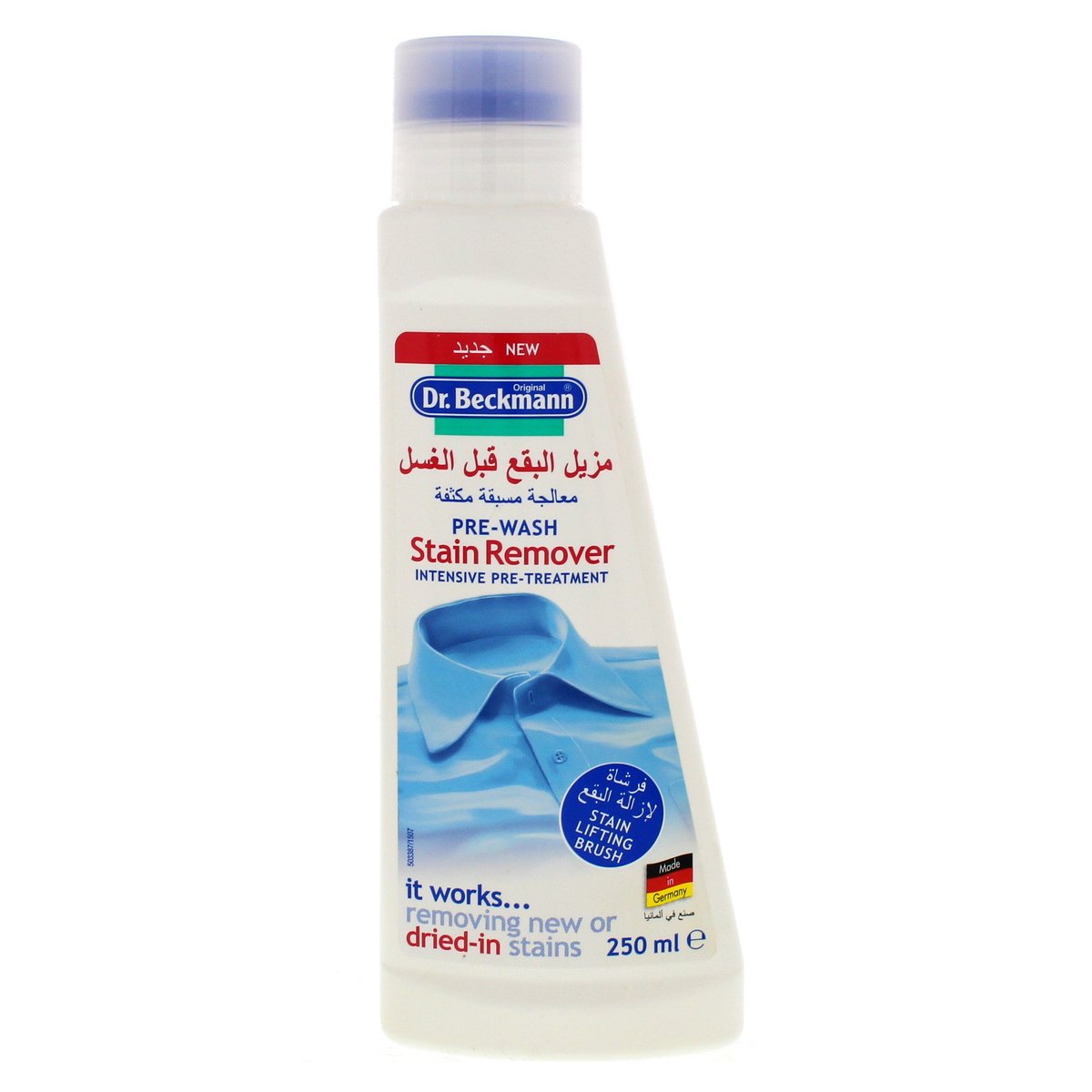 Dr. Beckmann Pre Wash Stain Remover 250ml