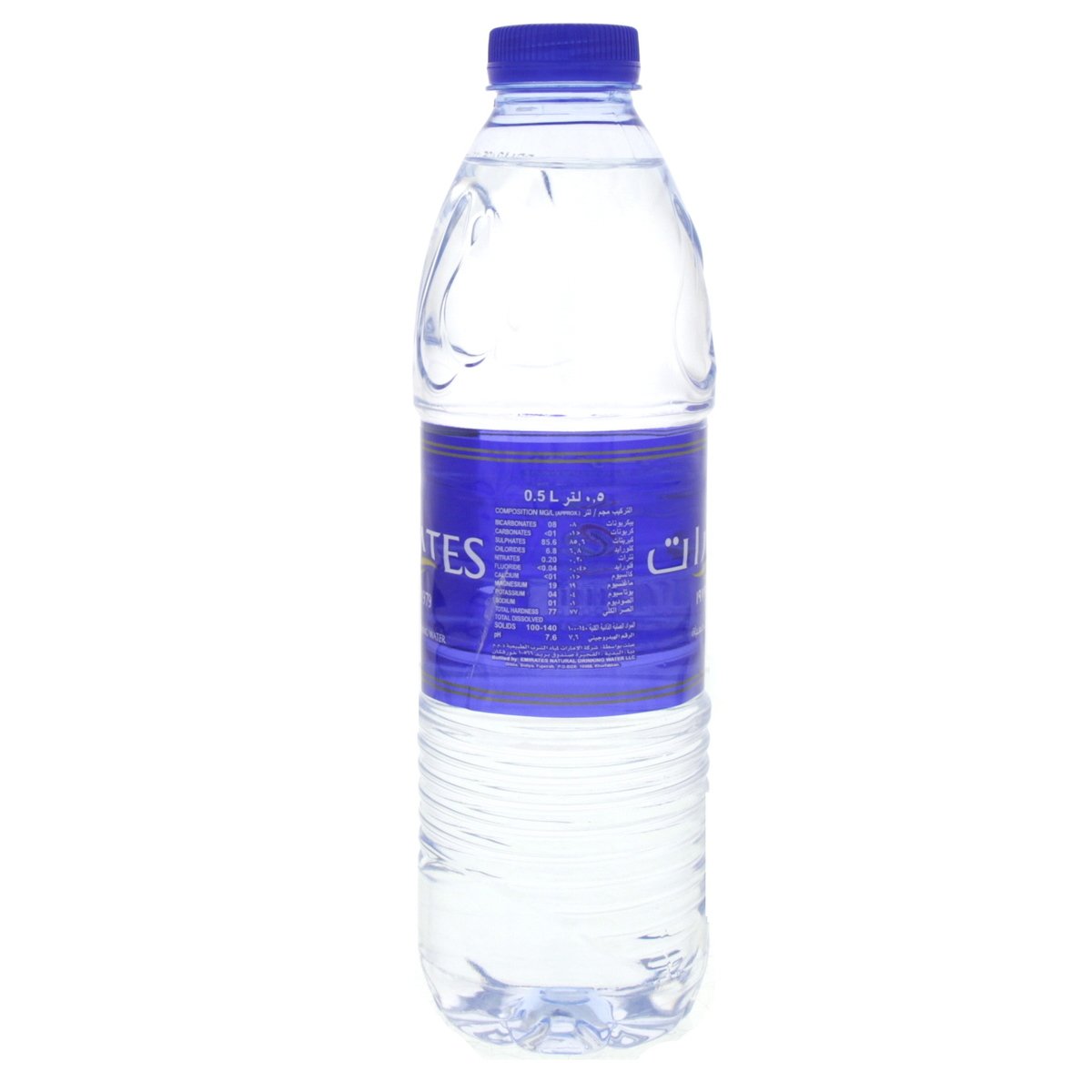Emirates Bottled Drinking Water 12 x 500 ml