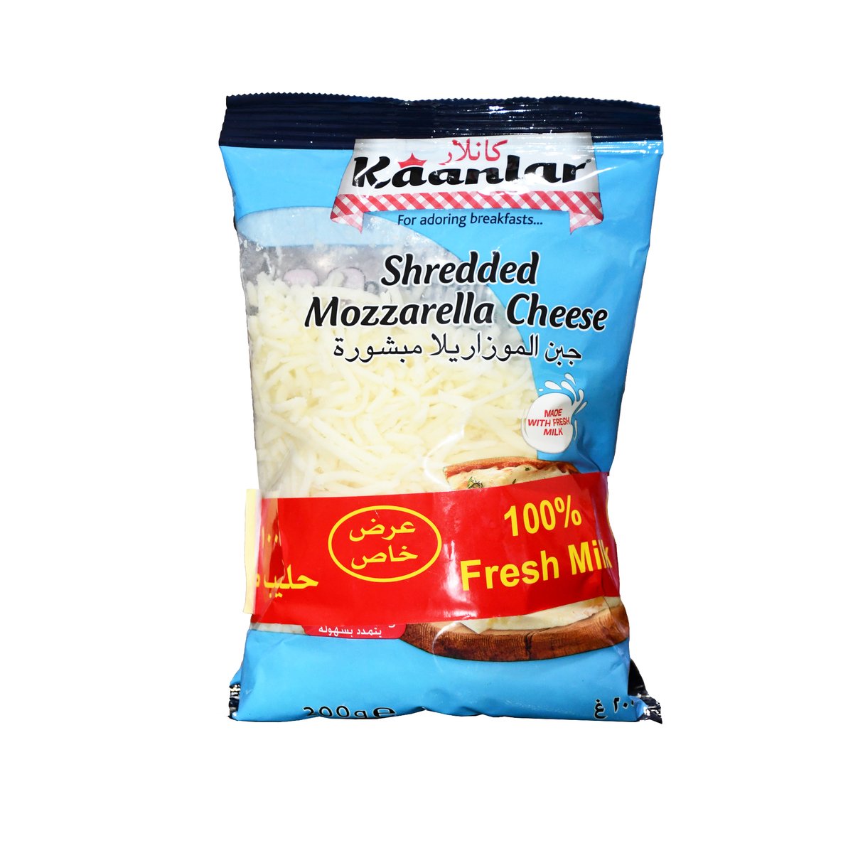 Buy Kaanlar Shredded Mozzarella Cheese 2 x 200g Online at Best Price | Grated Cheese | Lulu Kuwait in Kuwait
