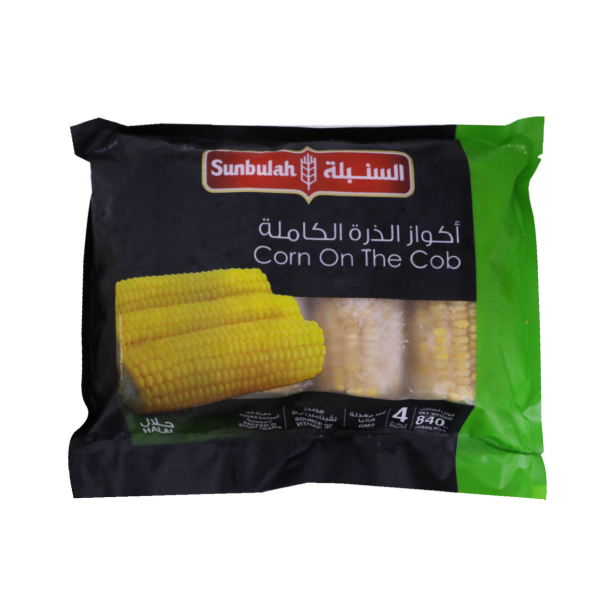 اشتري قم بشراء السنبلة ذرة كاملة مجمدة 840 جم Online at Best Price من الموقع - من لولو هايبر ماركت Corn في السعودية