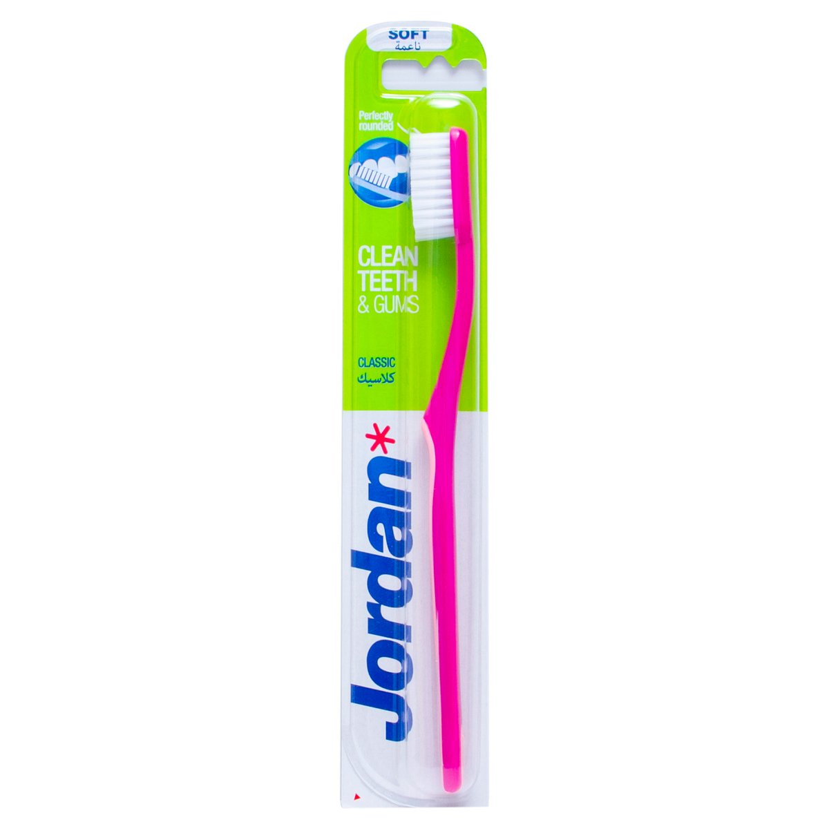 Jordan Classic Toothbrush Soft Assorted colour 1 pc