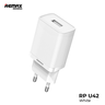 Remax Chg Single USB  RP-U42 Wht