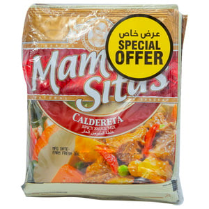 Mama Sita's Caldereta Spicy Sauce Mix Value Pack 4 x 50 g