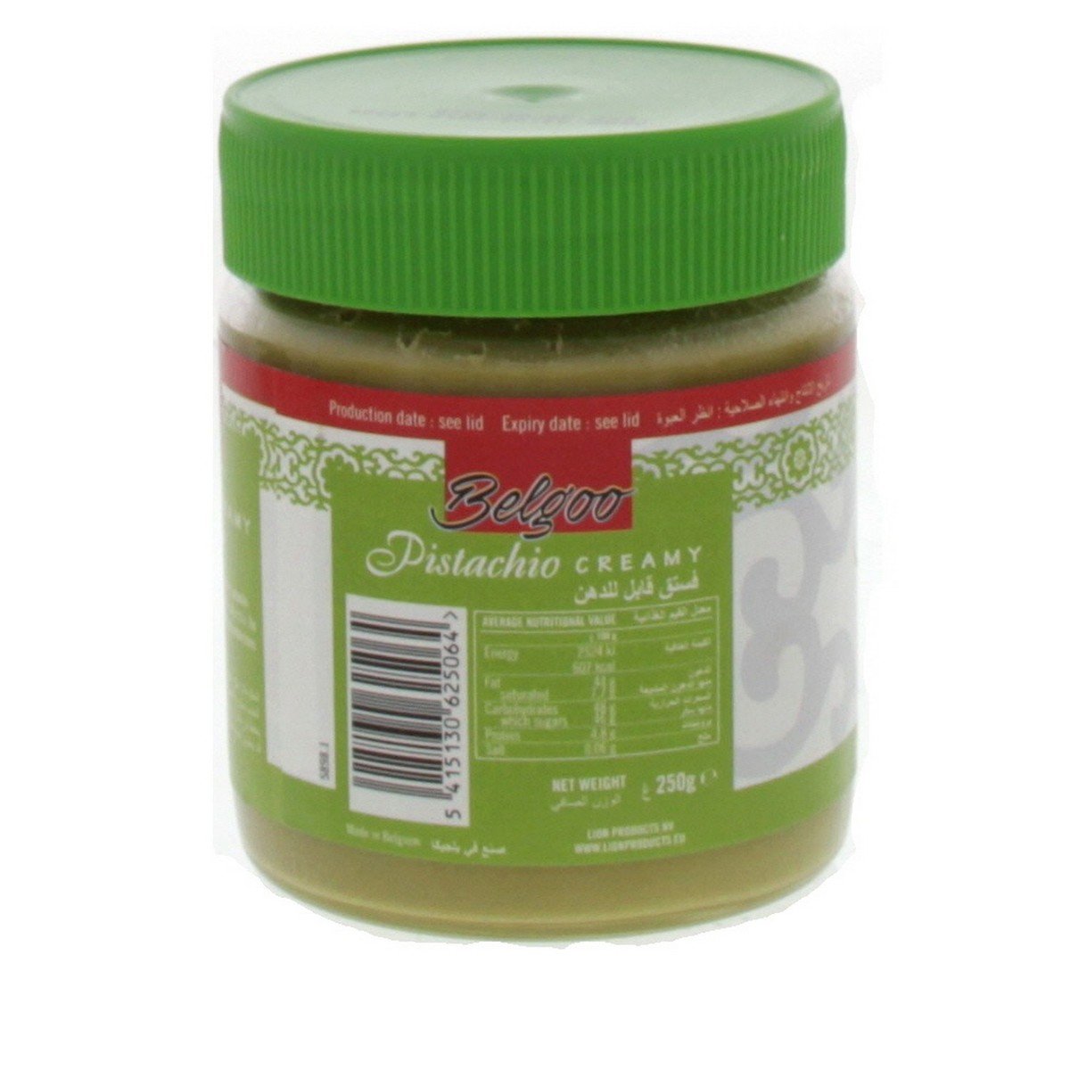 Belgoo Pistachio Creamy Spread 250 g