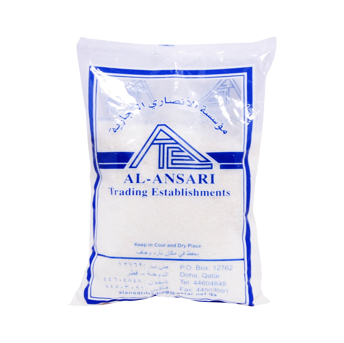 Al Ansari Coconut Powder 500g