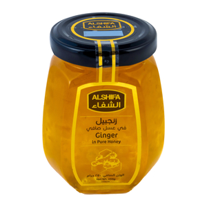 Al Shifa Honey Ginger 250g