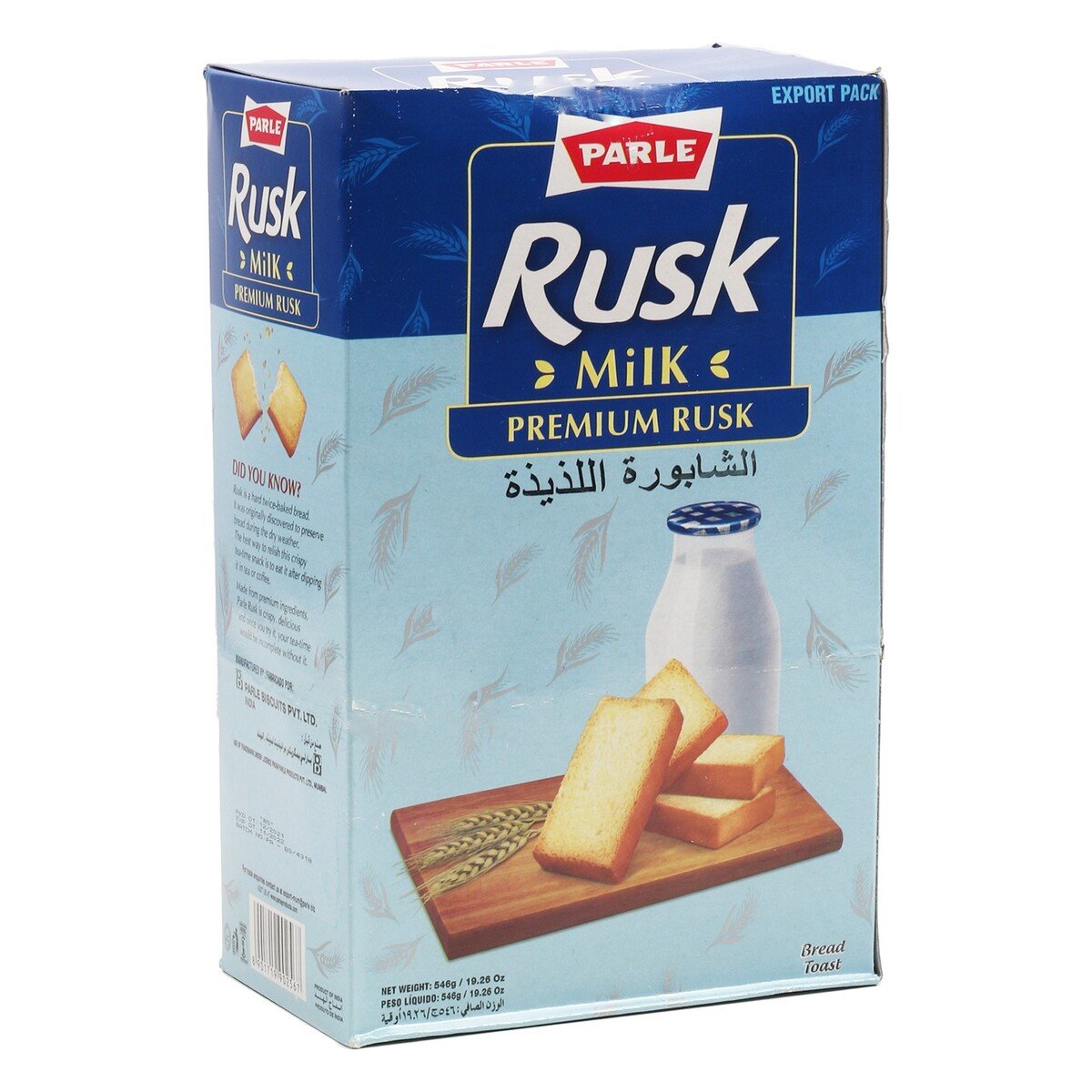 Parle Premium Milk Rusk 546g