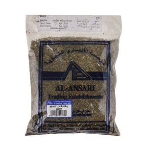 Al Ansari Mint 100 g