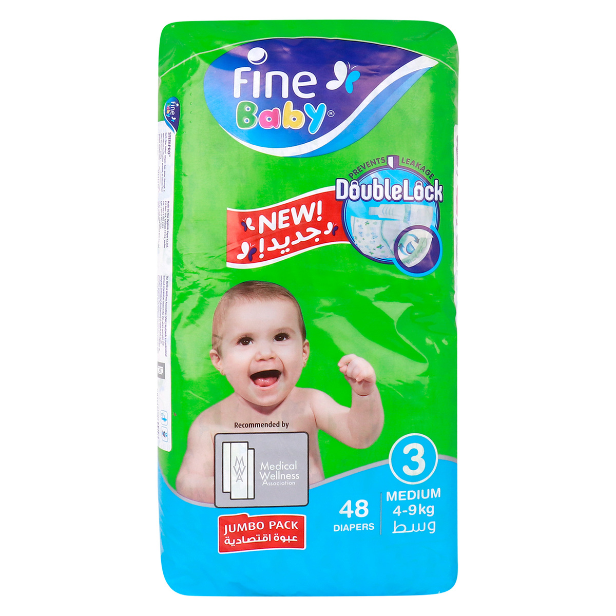 Fine Baby Diaper Size 3 Medium 4-9kg Jumbo Pack 48pcs