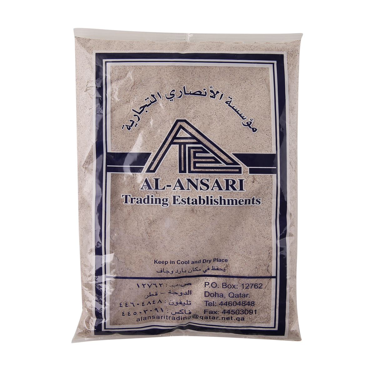Al Ansari Ragi Powder 500g