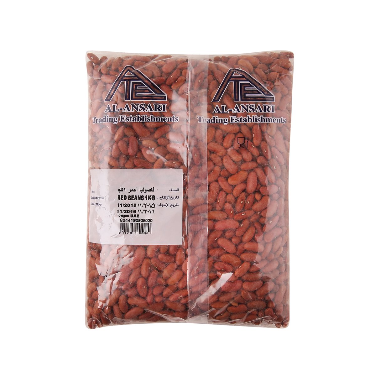 Al Ansari Red Beans 1 kg