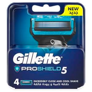 Buy Gillette Fusion ProShield 5 Chill Mens Razor Blades 4 pcs Online at Best Price | System Blades | Lulu Kuwait in UAE