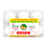 Al Waha Fresh Eggs 6pcs