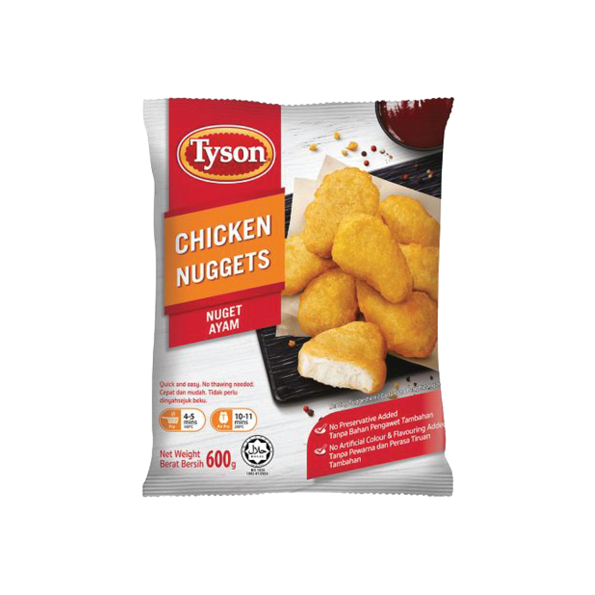 Tyson Chicken Nugget 600g
