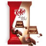 Nestle KitKat 5 Finger Double Chocolate Wafer 12 x 43 g