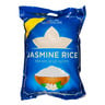 زهرة أرز الياسمين 5 كجم