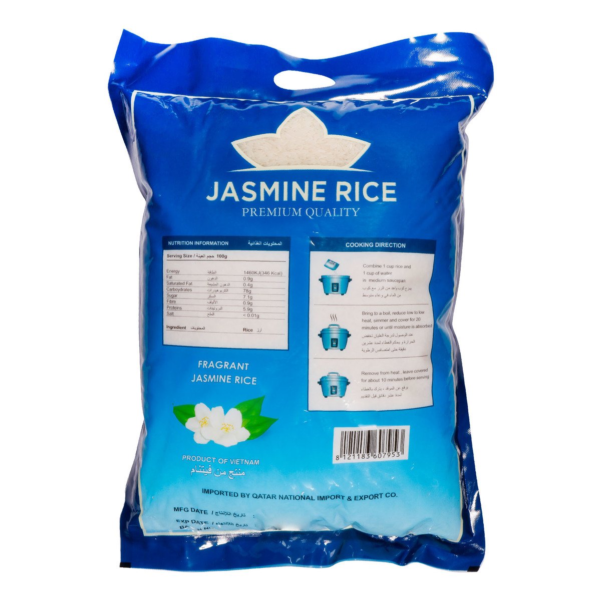 Jasmine Blossom Jasmine Rice 5kg