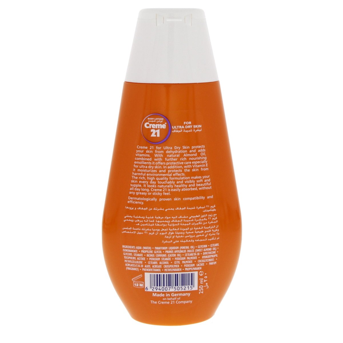 Creme 21 Body Lotion Ultra Dry Skin 250 ml