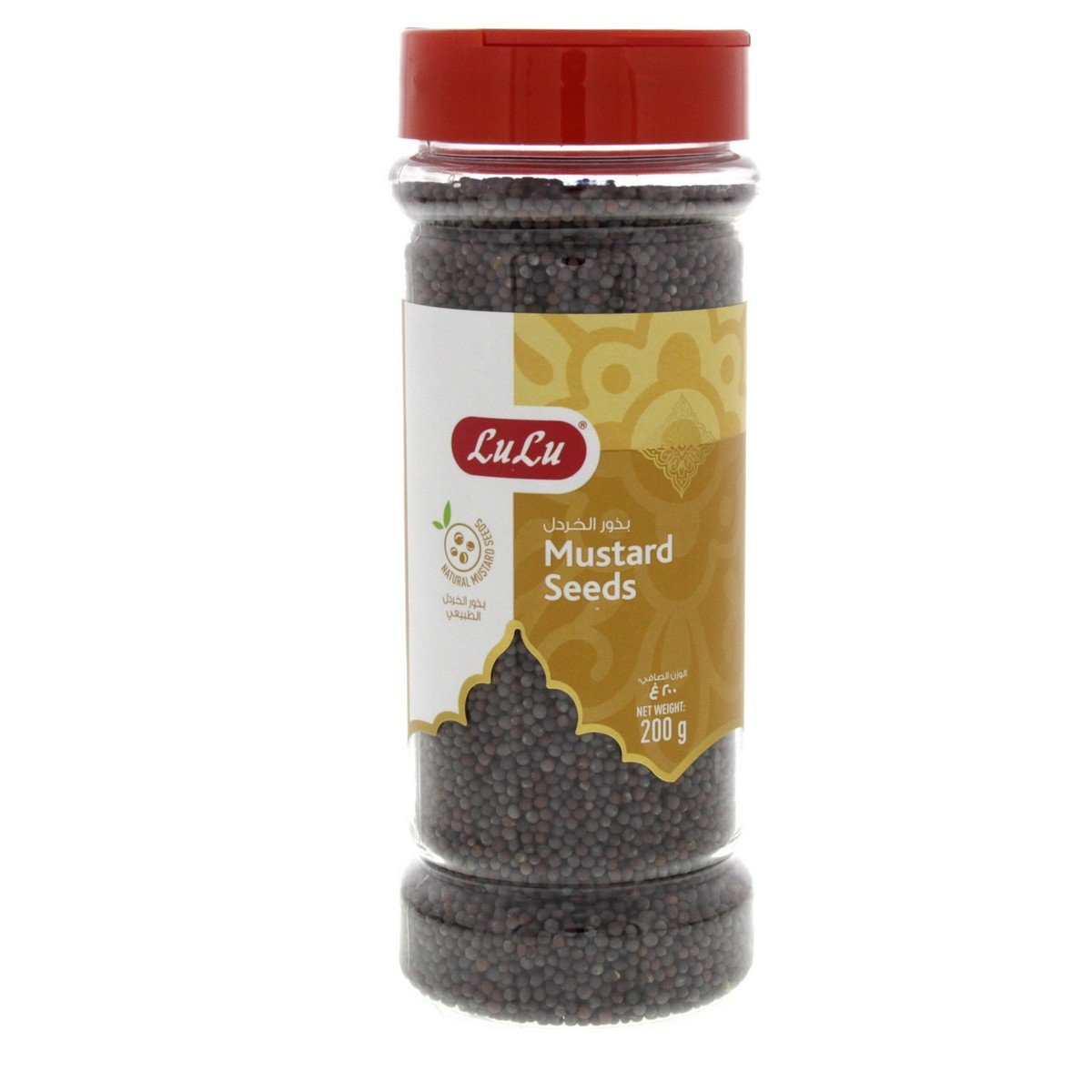 LuLu Mustard Seeds 200 g