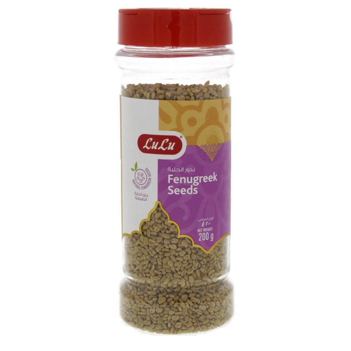 LuLu Fanugreek Seeds 200 g