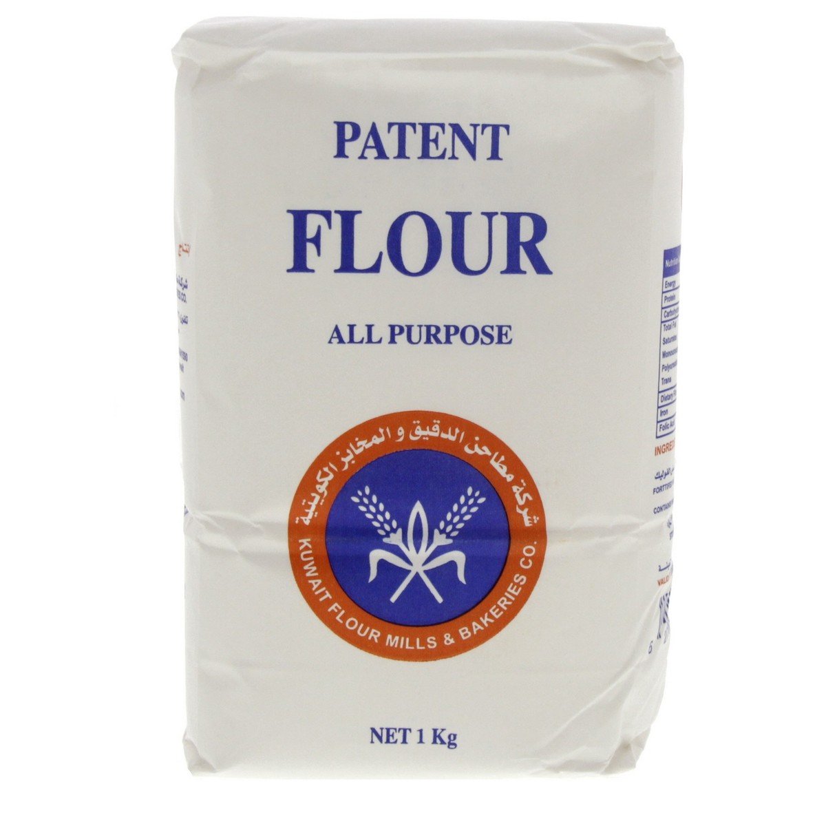 Buy Kuwait Flour Mills And Bakeries Co Patent Flour 1 kg Online at Best Price | Flour | Lulu KSA in Saudi Arabia