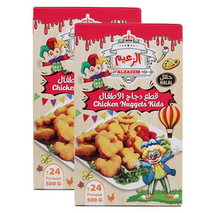 Al Zaeem Kids Chicken Nuggets 2 x 500g