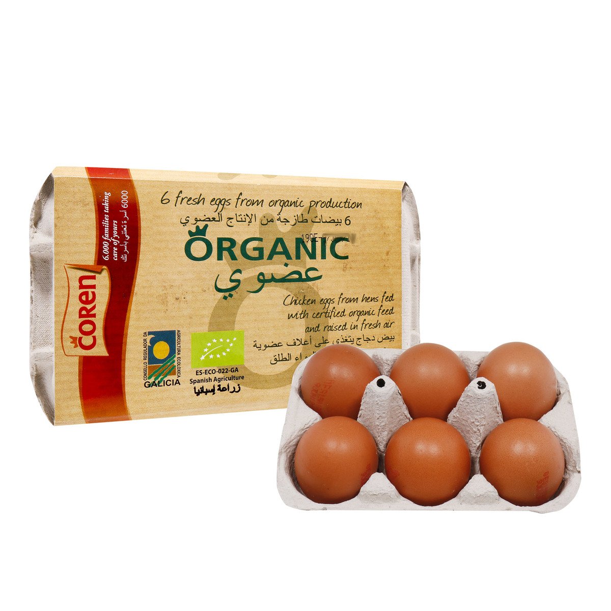 Coren Organic Brown Egg 6pcs