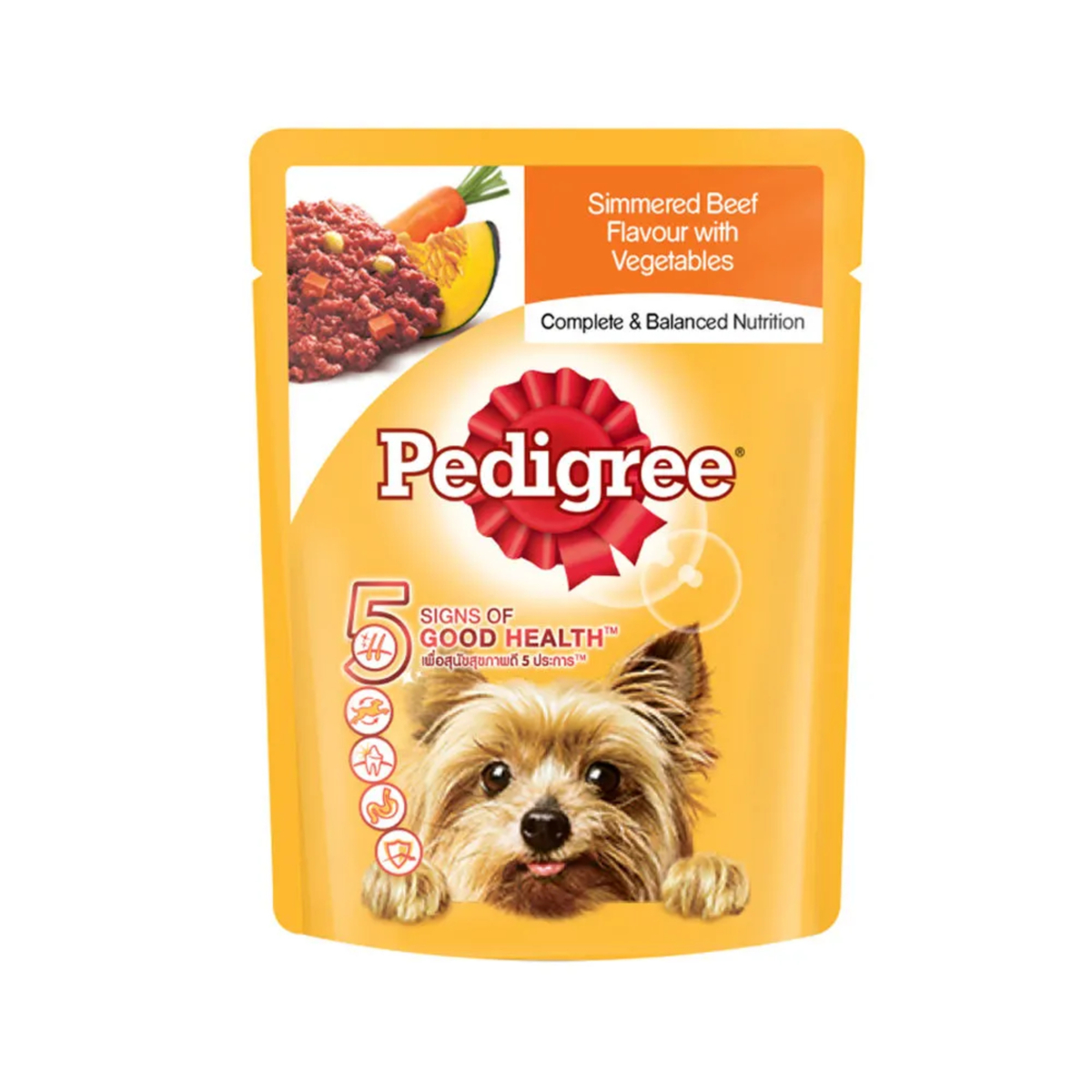 Pedigree Puppy Beef Egg Vegetables Pouch 80g