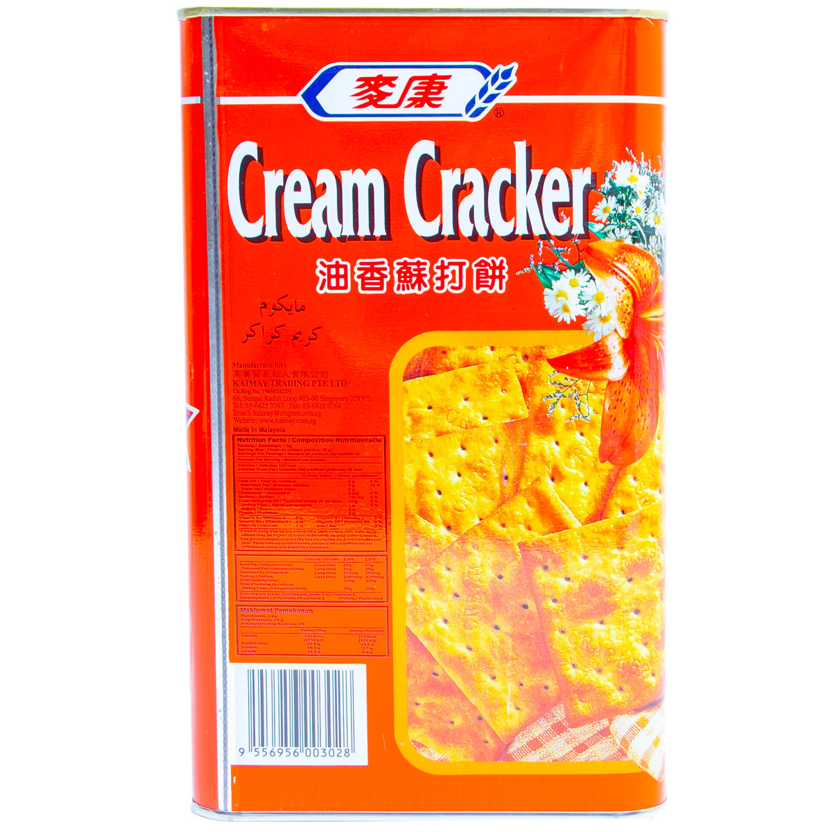 Maikom Cream Cracker, 1 kg