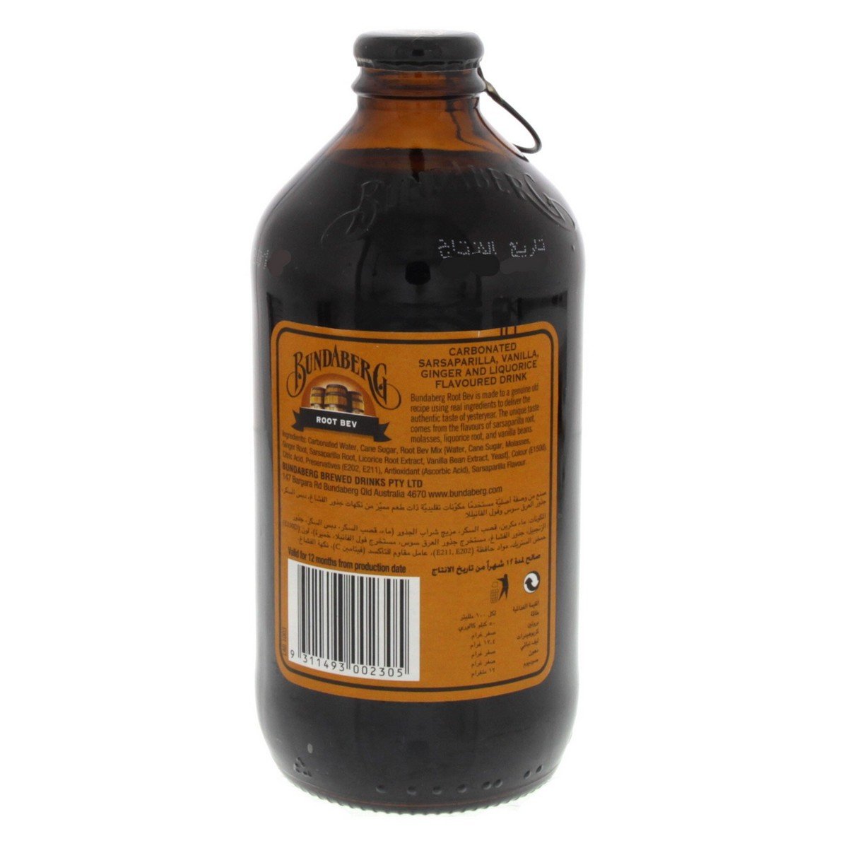 Bundaberg Root Beer 375 ml