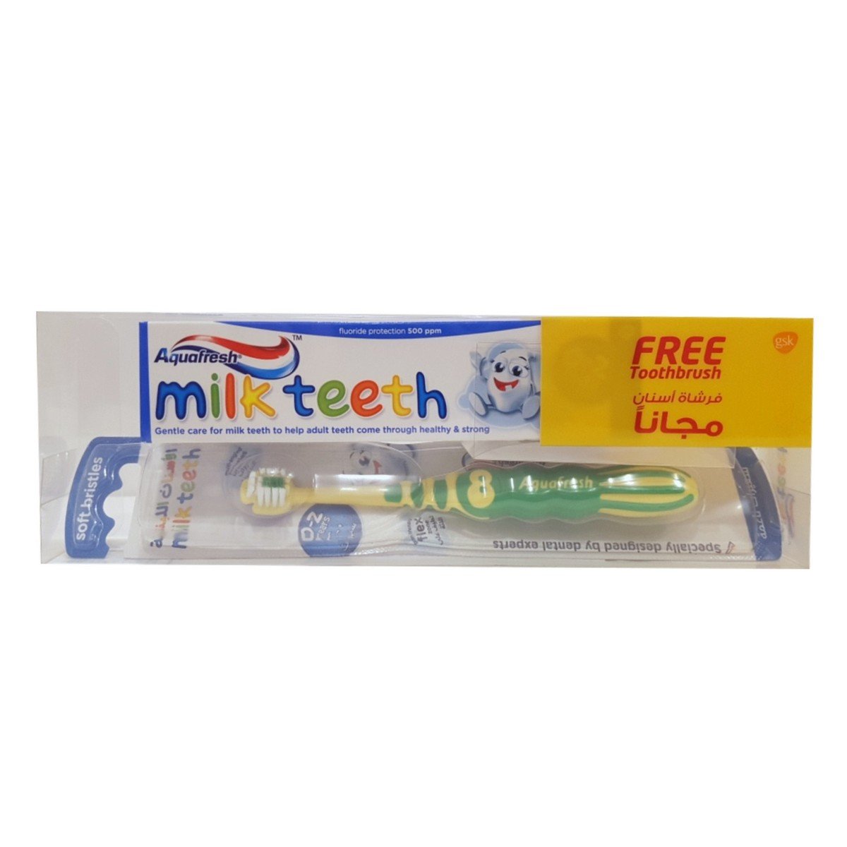 Aquafresh Toothpaste Milk Teeth 50 ml + Toothbrush 0-2 years 1 pc