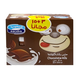 السعودية حليب بنكهة الشوكولاتة 200 مل 15 + 3