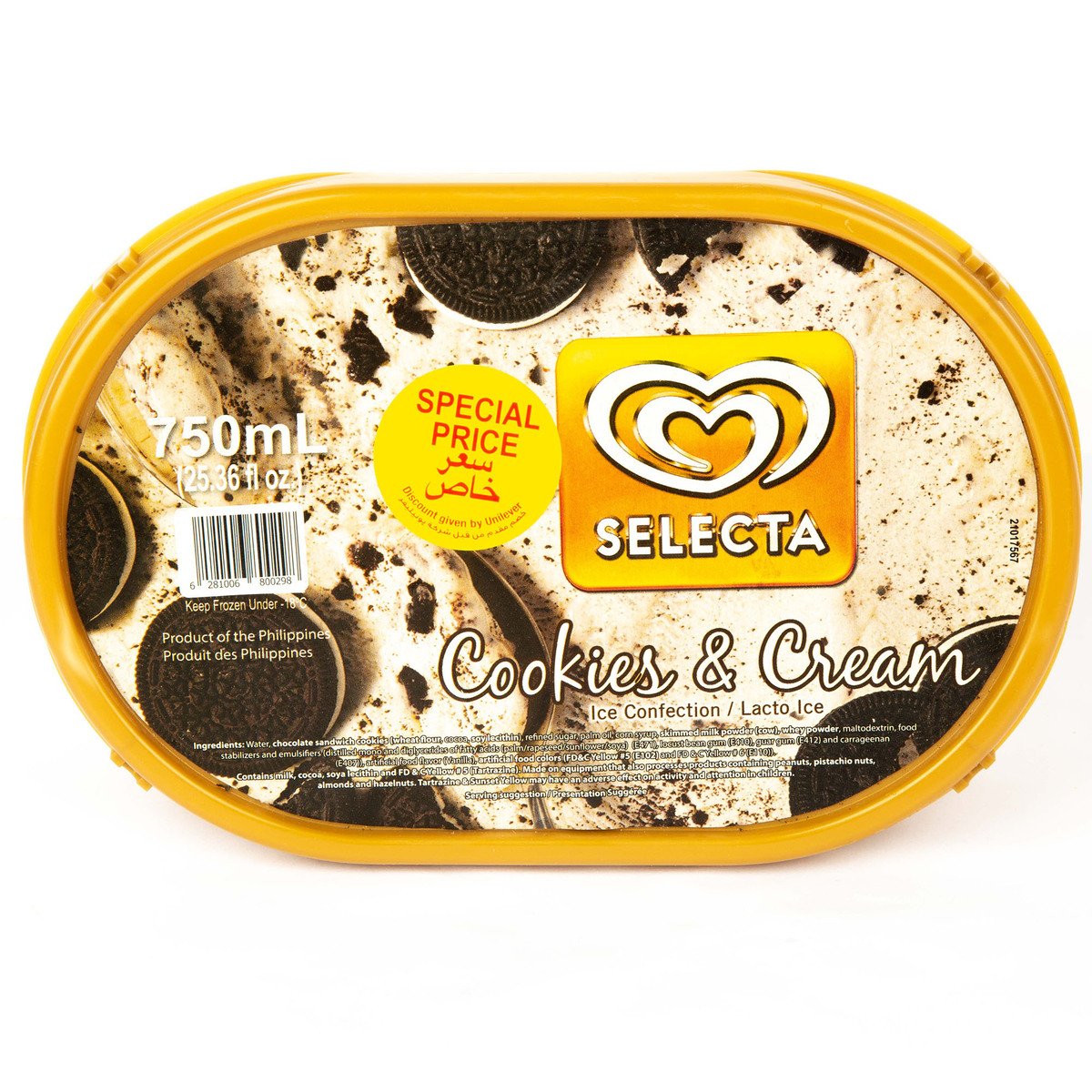 Selecta Cookies & Cream Ice Cream Value Pack 750 ml