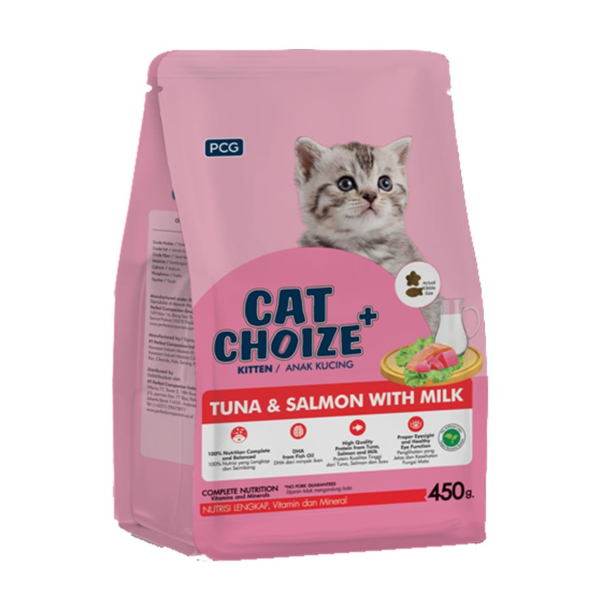 Cat Choize Kitten Food Tuna & Salmon with Milk 450g