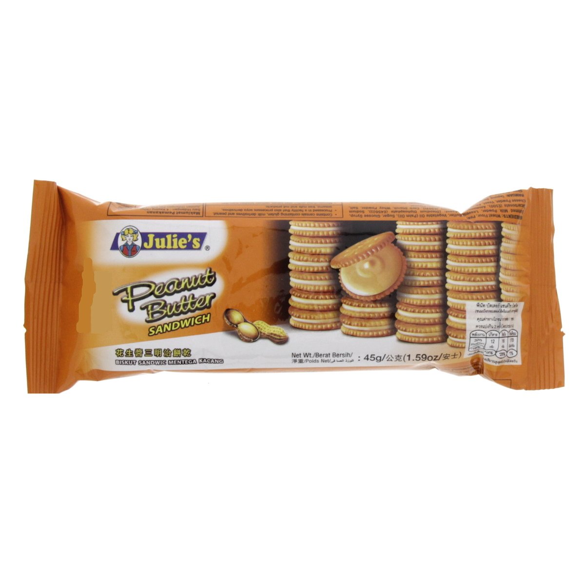 Julies Peanut Butter Sandwich Biscuits 45 g