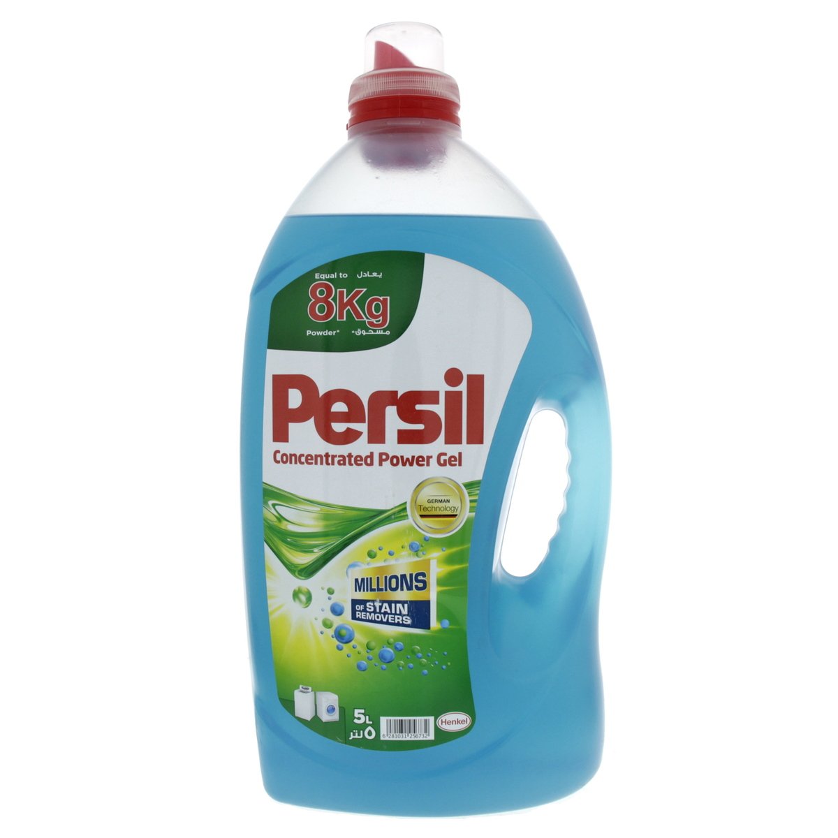 Persil Concentrated Power Gel Front Load 5Litre