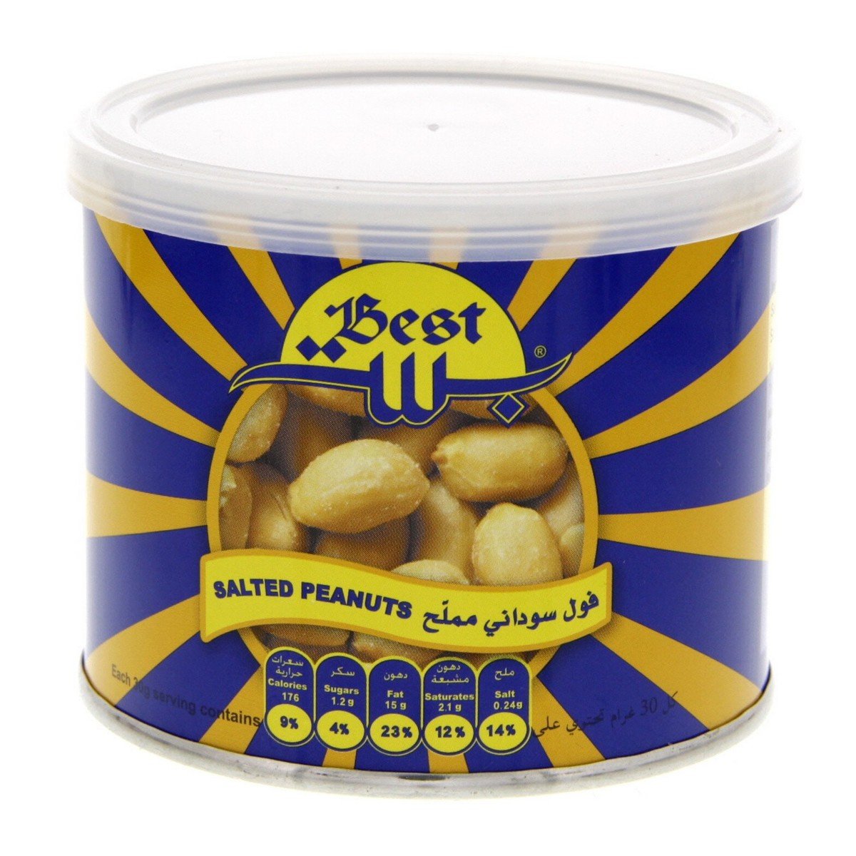 Best Salted Peanuts, 110 g