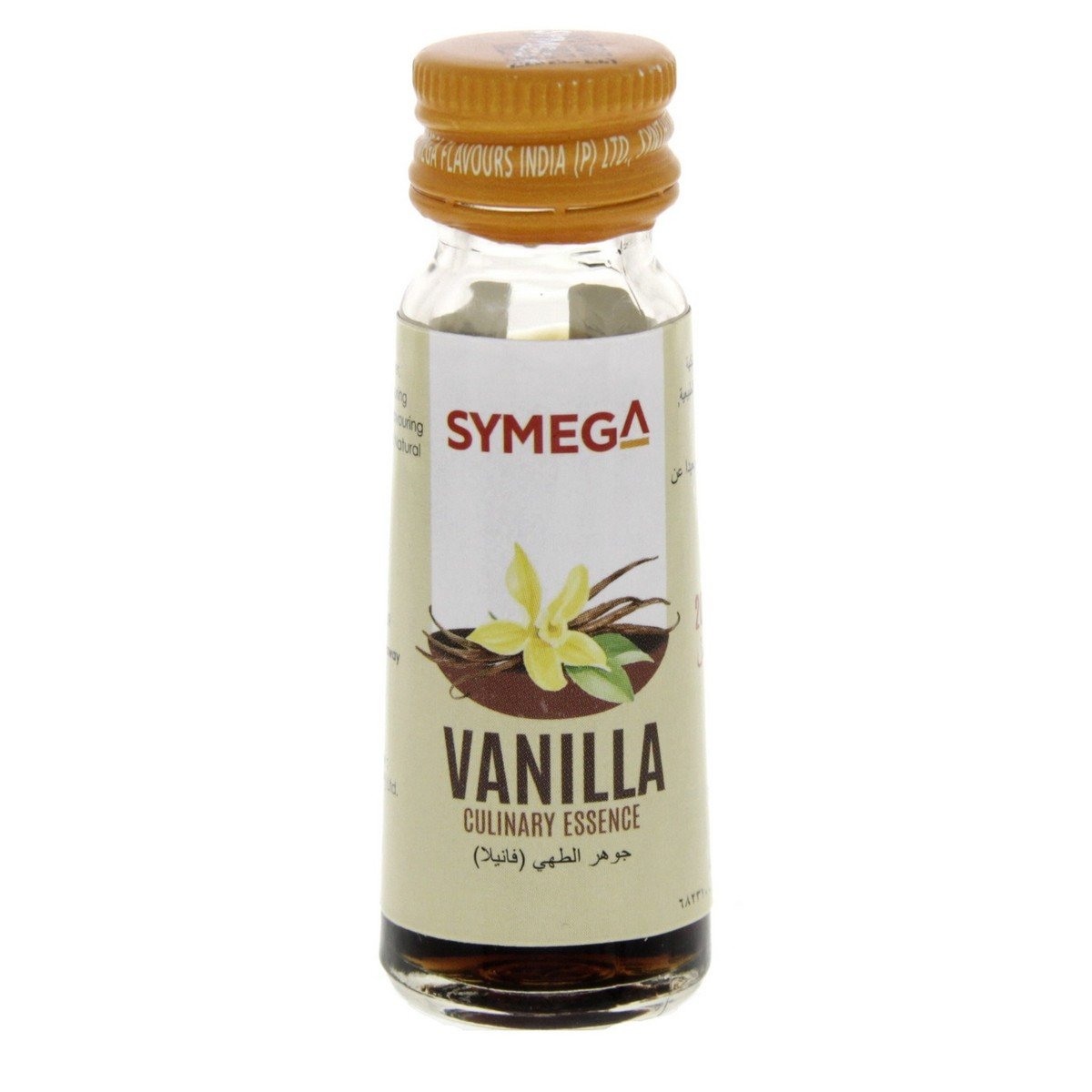 Buy Symega Vanilla Culinary Essence 20 ml Online at Best Price | Essences & Colouring | Lulu Kuwait in Saudi Arabia