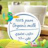 Arla Organic Milk Low Fat 1 Litre
