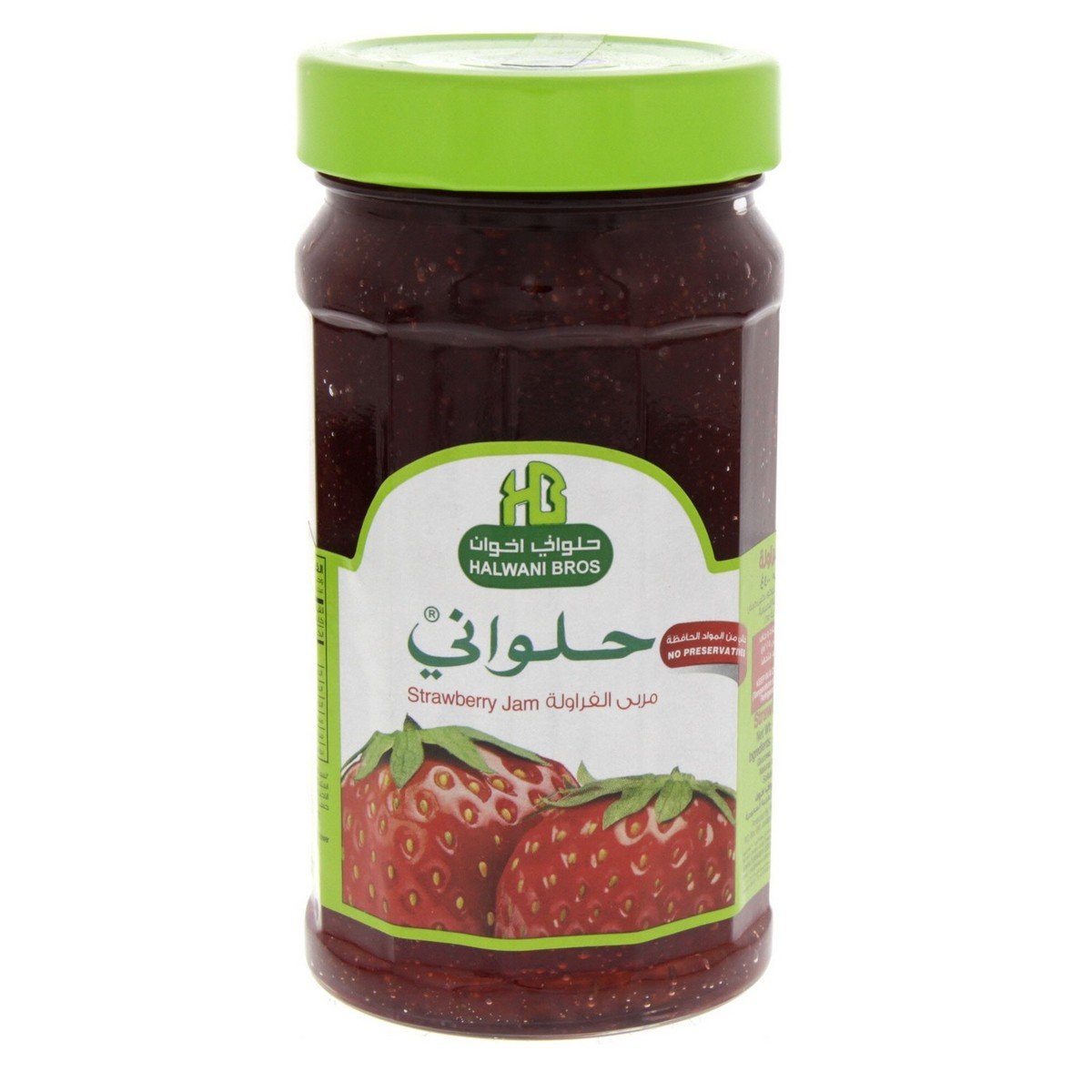 Buy Halwani Strawberry Jam 400 g Online at Best Price | Jams | Lulu KSA in Saudi Arabia