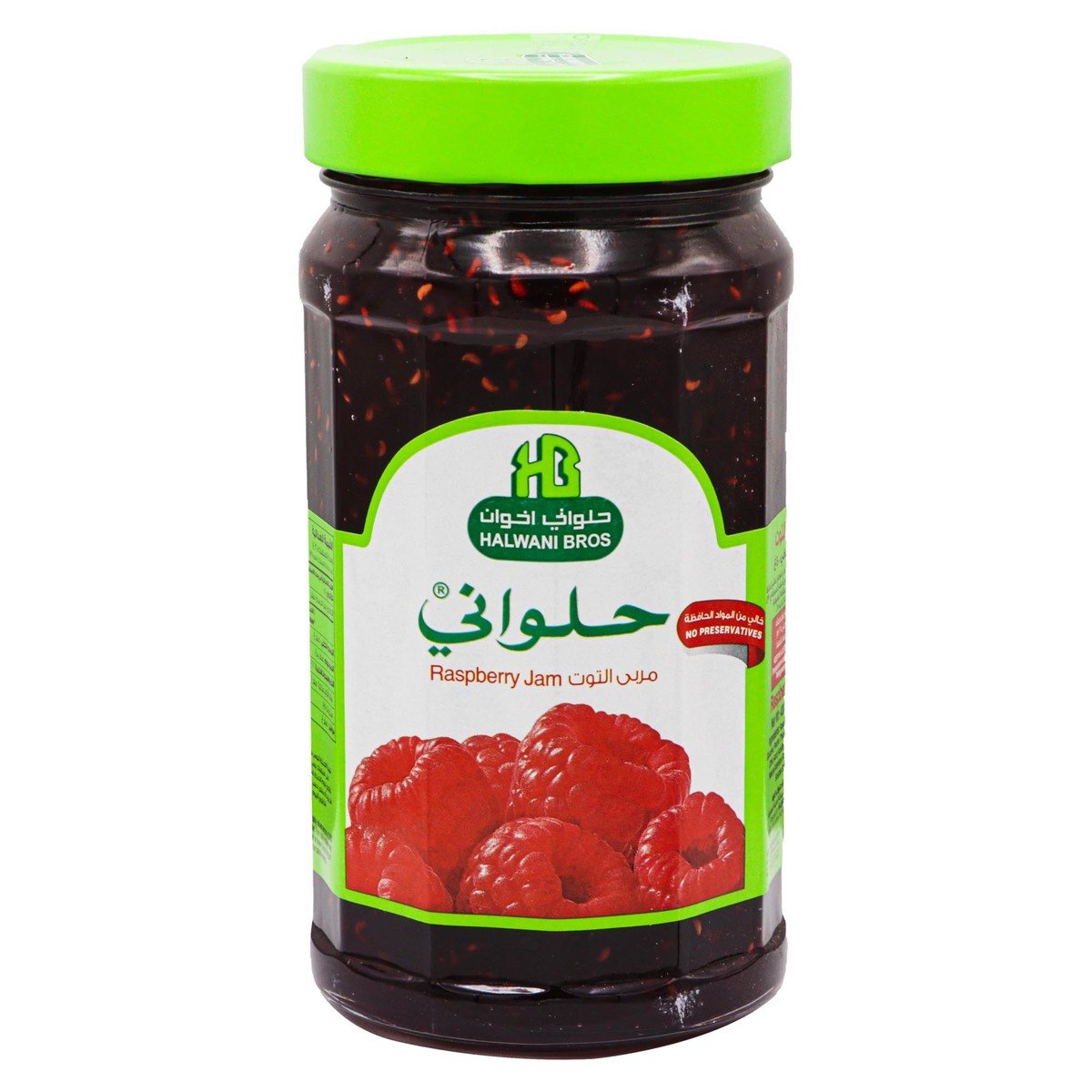 Buy Halwani Bros Raspberry Jam 400g Online at Best Price | Jams | Lulu KSA in Saudi Arabia