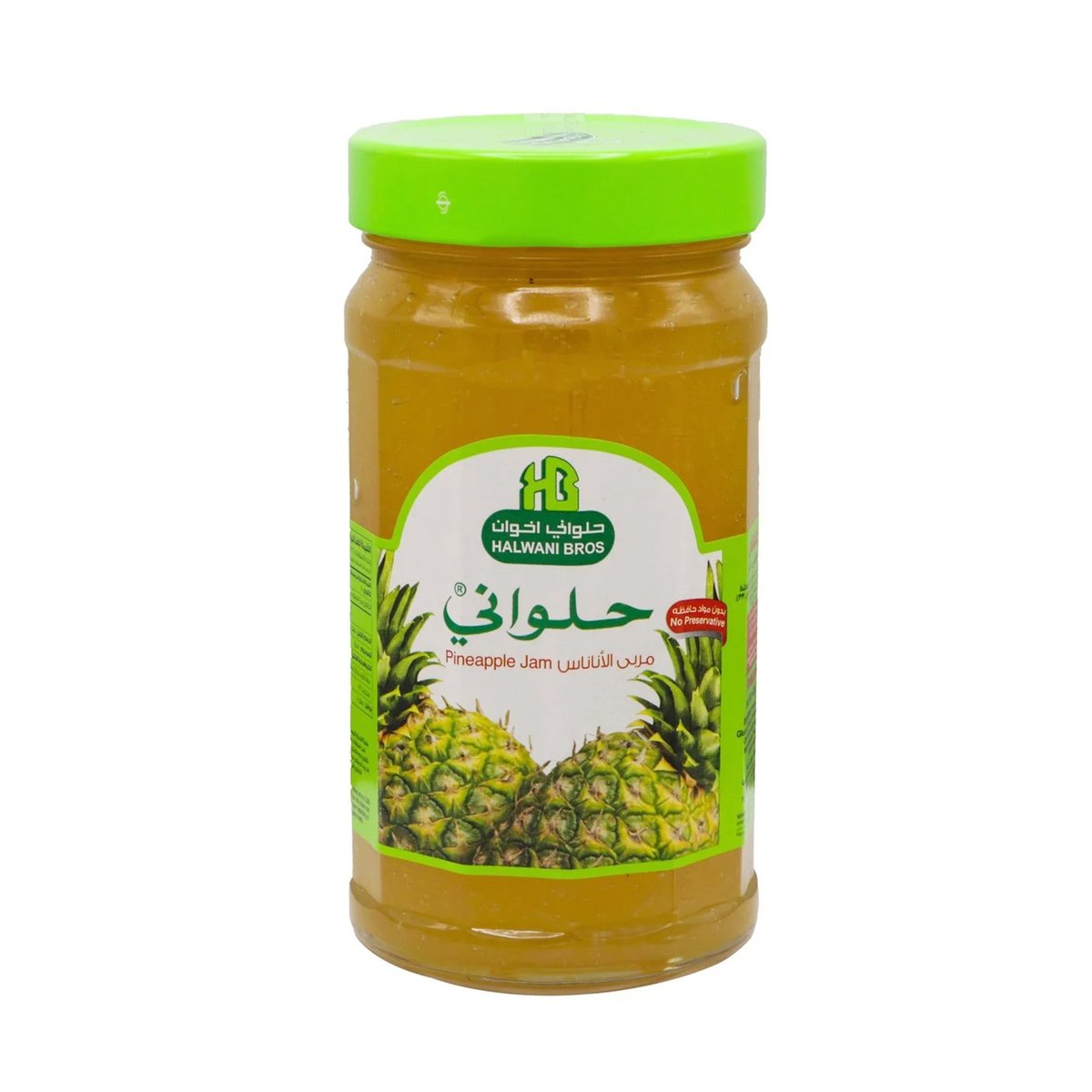Halwani Bros Pineapple Jam 400 g