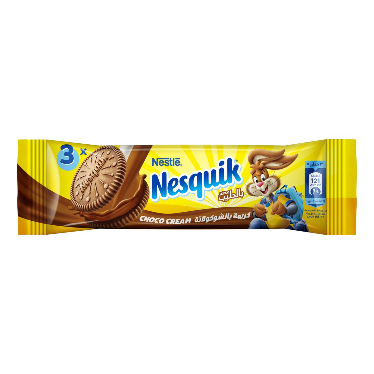 Nestle Nesquik Choco Cream Biscuit 28g