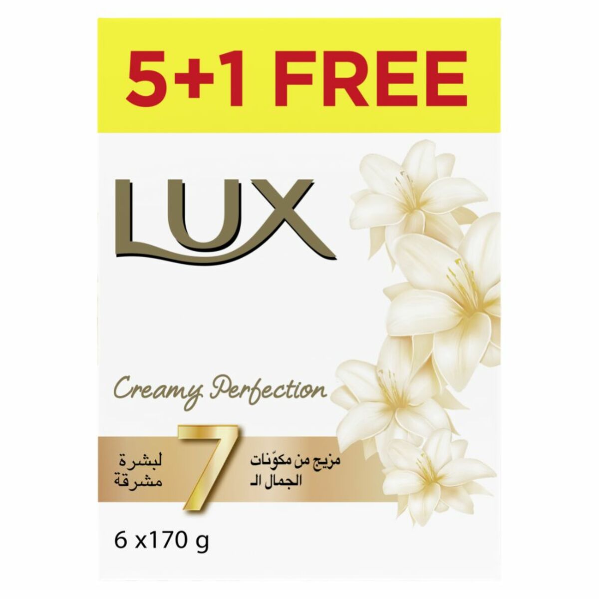Lux Creamy Perfection Bar Soap 170 g 5+1