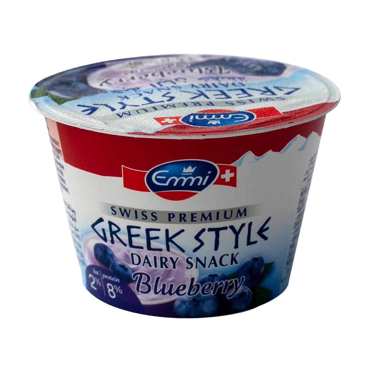اشتري قم بشراء إيمي زبادي يوناني بالتوت 2% دهون 150جم Online at Best Price من الموقع - من لولو هايبر ماركت Flavoured Yoghurt في الامارات