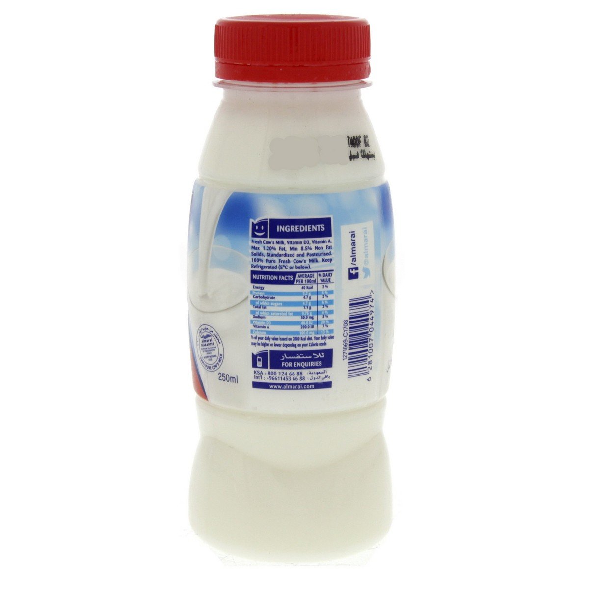 Almarai Fresh Milk Low Fat 250 ml