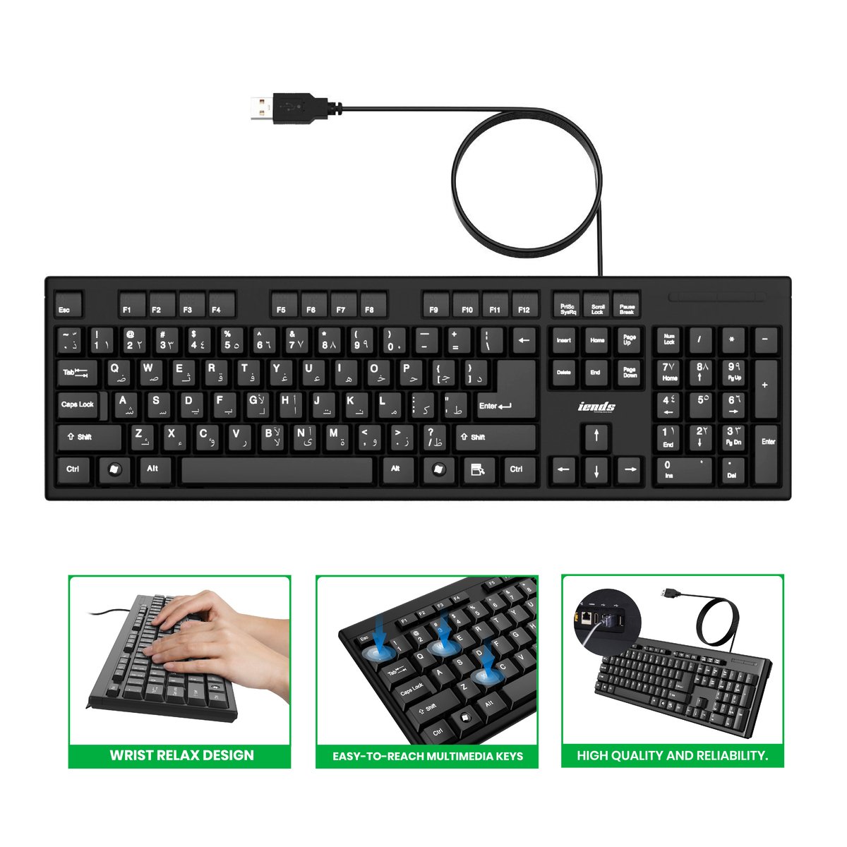 Iends Multimedia USB Wired 2.0 Interface Keyboard for PC Desktops Laptops KB679