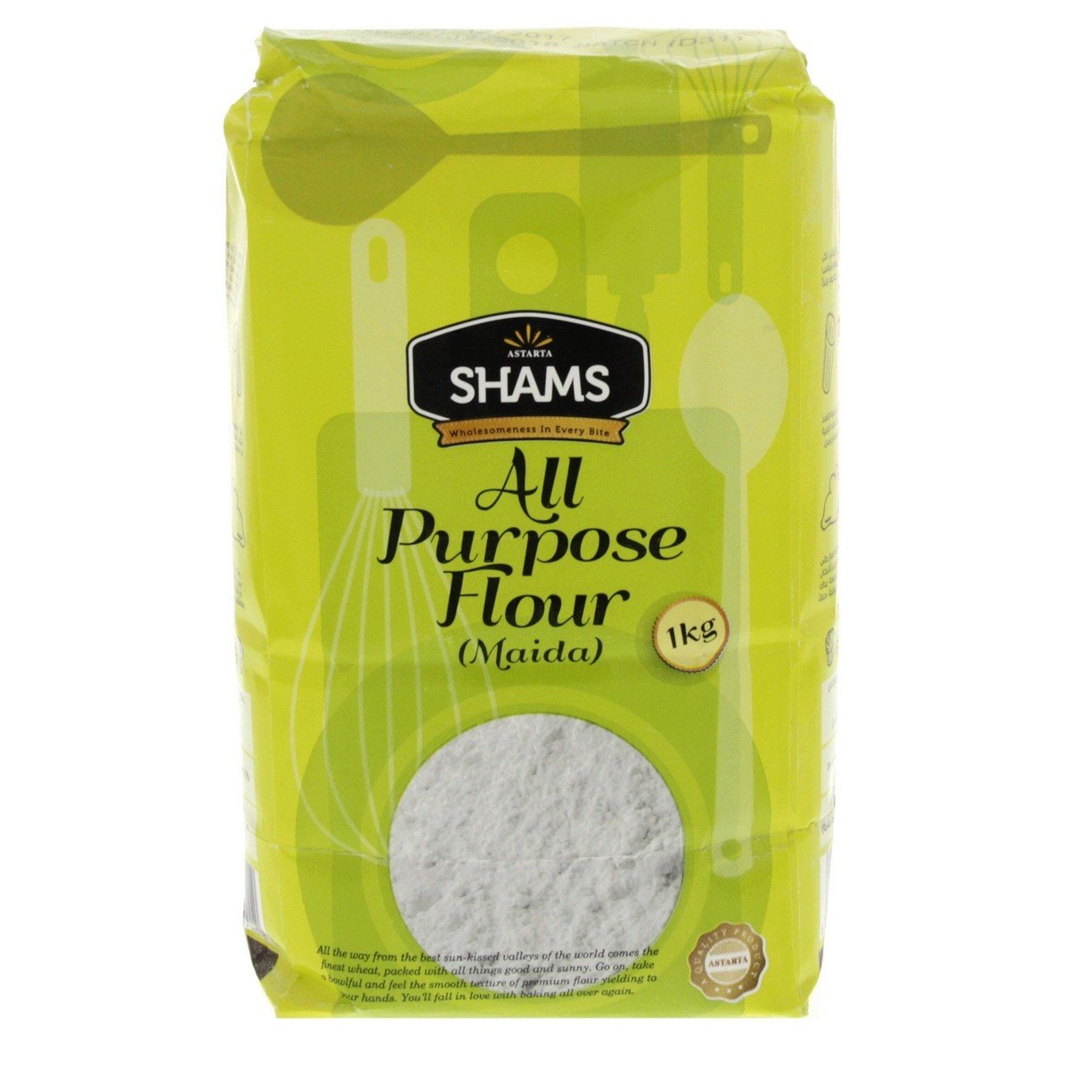 Shams All Purpose Flour 1 kg