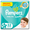 Pampers Baby-Dry Diapers Size 6, 14+kg with Leakage Protection 32pcs